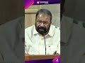 സ്വിഗ്ഗി തൊഴിലാളികളുടെ സംരക്ഷണവുമായി ബന്ധപ്പെട്ട് നിയമസഭയിൽ ബില്ല് കൊണ്ടുവരും