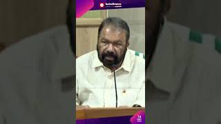 'സ്വിഗ്ഗി തൊഴിലാളികളുടെ സംരക്ഷണവുമായി ബന്ധപ്പെട്ട് നിയമസഭയിൽ  ബില്ല് കൊണ്ടുവരും'