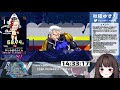 【秋篠ゆずき vtuber】クイズマジックアカデミー トナメとか社リミとか【 qma 】