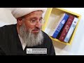 اگر مسیحیان، امام حسین علیه السلام داشتند