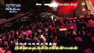 [Vietsub + Kara] Yue liang re de huo - 月亮惹的禍 - Tai họa từ ánh trăng - Trương Vũ (Live)