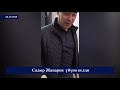 Эл чыгарып келди Садыр Жапаров уйуно келди