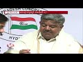 gudur narayana reddy as mlc candidate from congress party v6 news