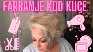 🟣 Farbanje kose - sama kod kuce, sve tajne moje boje 🎀💖👱🏻‍♀️