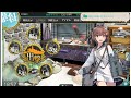 【艦これ】23早春イベ　e3 2甲~e3 3ラスダントライまで