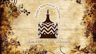 Kyon Nahein Hote Musalman Ek By Moulana Abdul Mustafa Hashmati Rudaulwi Sahab 360p