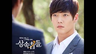 Choi Jin Hyuk - 최진혁 -- 상속자들 (SBS 수목드라마) OST Part.7