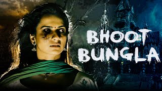 Bhoot Bungla Full Hindi Dubbed Horror Comedy Movie 2021 | Chikkanna, Sadhu Kokila, Shruti Hariharan