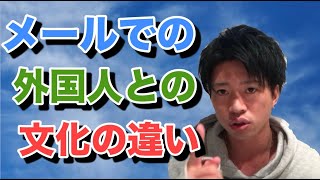 一つだけいわせてください！これ知らないと損してしますかも？