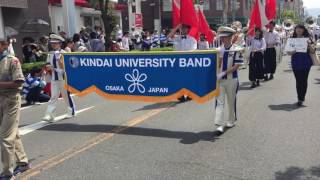 東大阪 ふれあい祭り 2017　近畿大学吹奏楽部