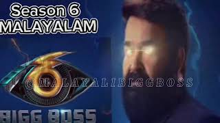 Bigg Boss Full Malayalam | Official Title Theme Song | Lokathin Kathayariyaathe(Vijay Yesudas)