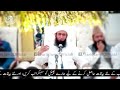 live taqreeb e nikah تقریب نکاح maulana tariq jameel