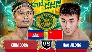 KHIM BORA VS HAO JILONG