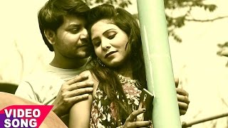 कइलू काहे प्यार - Krish Kumar - Kailu Kahe Pyar - Bhojpuri Sad Song @WaveMusicIndia