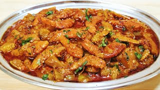 వంకాయ ఎండు రొయ్యల కూర/Brinjal Dry Prawns Curry/Brinjal curry/ Dry Fish curry