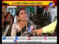 tv9 ‘लालकिल्ला एक्स्प्रेस’ नांदेडहून live नांदेडमध्ये काँग्रेस विजयाची परंपरा राखणार tv9