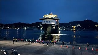 Mein Schiff 5 Departure from Nagasaki Port Sunset on April 4, 2023　マイン・シフ5