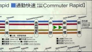 両毛線【E233系3000番台 走行音】高崎→前橋 (2012.12.15)