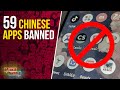 TikTok, 58 Other Chinese Apps Banned