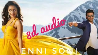 Enni Soni (8D Audio) Guru Randhava | Love Ambience