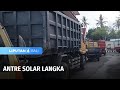 Antre Solar Langka | Liputan 6 Bali