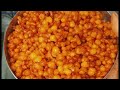 जानिए घर में पहली बार में कैसे परफेक्ट मीठी और गोल बूंदी बनाएं। meethi boondi recipe