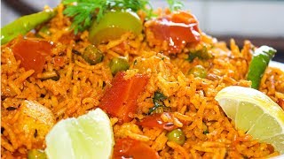 Tomato Pulao Recipe | How To Make Mumbai Style Tomato Pulao | Pulao Recipes | Kanak's Kitchen