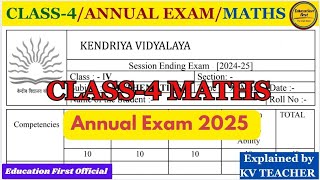 class 4 maths paper annual exam 2025 for kendriya vidyalaya students #exam #paper #curiosity