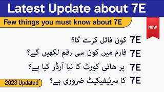 Latest Update About 7E | Who will File | Cost Value or Fair Market Value