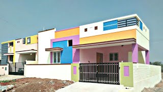 Budget house for sale/2BHK/1050Sqft