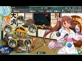 【艦これ】色々改め地声で実況動画　その304【9月12日アプデ】