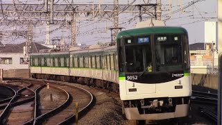 【京阪電車】7200系7201F.9000系9001F.9002F 8連から7連へ 試運転.走行シーンなど