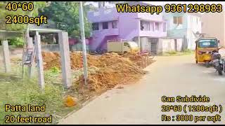 3000rs|40*60(2400sqft)|subdivide|1.5km  mth road|Ambattur next thirumullaivoyal|Thendralnagar|patta