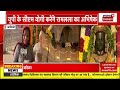 ram mandir 1st anniversary cm yogi करेंगे रामलला का अभिषेक yogi aditya nath ayodhya news top