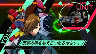 ガンダムアーセナルベース　戦術技u10　ガンダムヘビーアームズ改　トロワ・バートン