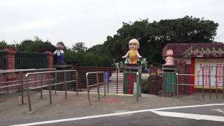 2014.12.13 苗栗縣 通霄鎮 秋茂園