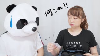 夫のバッグを抜き打ちチェックしたらとんでもない物が入っていた。What is in my husband's bag