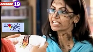 ప్రగ్యా అభి రుమాలు విసిరింది | Kumkum Bhagya | Ep. 19 | Telugu Serial | Zee Telugu Classics