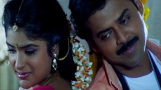 Preminchukundam Raa Movie Scene | Venkatesh, Anjala Zaveri | Suresh Productions