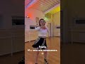 румба Наконец то я научилась танцевать этот танец😍 rumba dance dancer dancestudio music