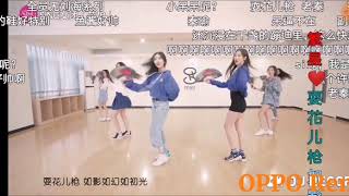 [SING女团] 蔣申 Cover. 《霍元甲》功夫動漫