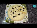 முட்டை இருக்க இதை ட்ரை பண்ணுங்க egg pudding cake egg milk cake in tamil cake without oven