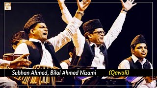 Basa Hai Ankh Mai Tu - Kalam Hazrat Imdad Ali Alvi - Subhan Ahmed, Bilal Ahmed Nizami