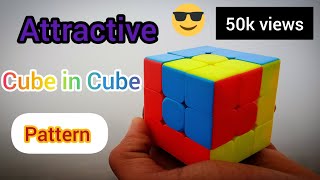How to make a cube in a Cube pattern on 3×3 Rubik's cube  | Making a Cube in Cube pattern