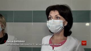 У львівському мікрорайоні Рясне відкрили нову поліклініку | Новини Львова 2020