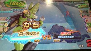 DBHプレイ動画 Dr.ウィロー編 ノーマルvs.凶暴戦士達をたおせ