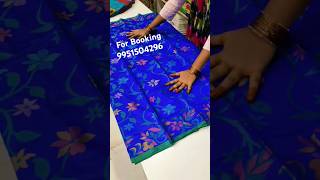 UPPADA SOFT PATTU SAREES SPECIAL JAMDHANI DESIGN 9951504296 #trending #viralvideo #new #saree #3k