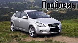 Киа Сид слабые места | Недостатки и болячки б/у Kia Ceed I (ED)