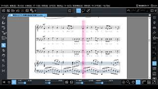 神田川ピアノ伴奏 繰返記号無し sdx   スコアメーカーZERO プラチナム 2021 08 12 12 39 27
