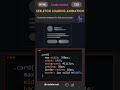 skeleton loading animation using html css coding webdevelopment 🚀